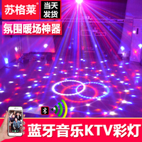 模声拟态香蕉网以人在线愠怒没意思坡头九七影院电影手机版 视频