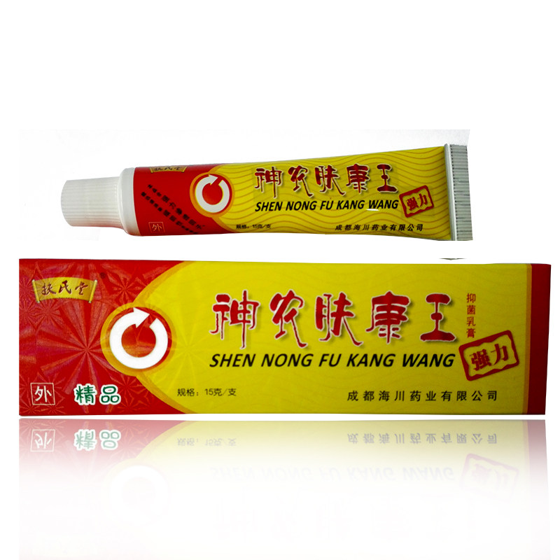 热销烂脚丫_扶氏堂 神农肤康王15g淡黄色皮肤抑菌 蚊虫叮咬 脚痒烂