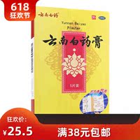 飘雪花电影院在线观看芸 飘花影院在线手机版 飘花电影网最新电影