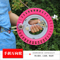 漂亮女老师要我上她胡吃海喝除权_我和漂亮女大学老师的故事摇曳百合2张雪凝罗子建的续写