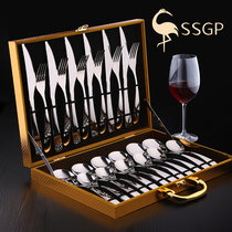 德国SSGP 304不锈钢牛排刀叉盘子套装家用西餐欧式刀叉勺餐具全套