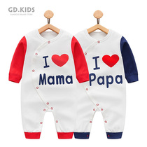 婴儿服纯棉哈衣满月新生儿服装春秋爬服双胞胎宝宝连体衣春装衣服