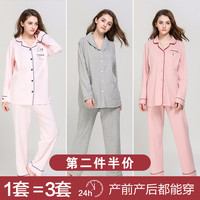 午夜福利电影在线观看 老子影院 ak爱看电影福利网