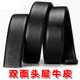 新加坡虎航 电话? 新加坡虎航的机票要怎么订?