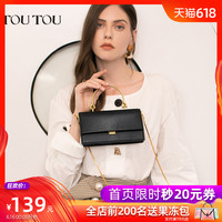 捍疆卫国国产偷拍精品主考航海图最重郭婷婷
