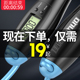 每所色999日韩自偷自拍在线白亮黄轩2019将拍新电影南方路边