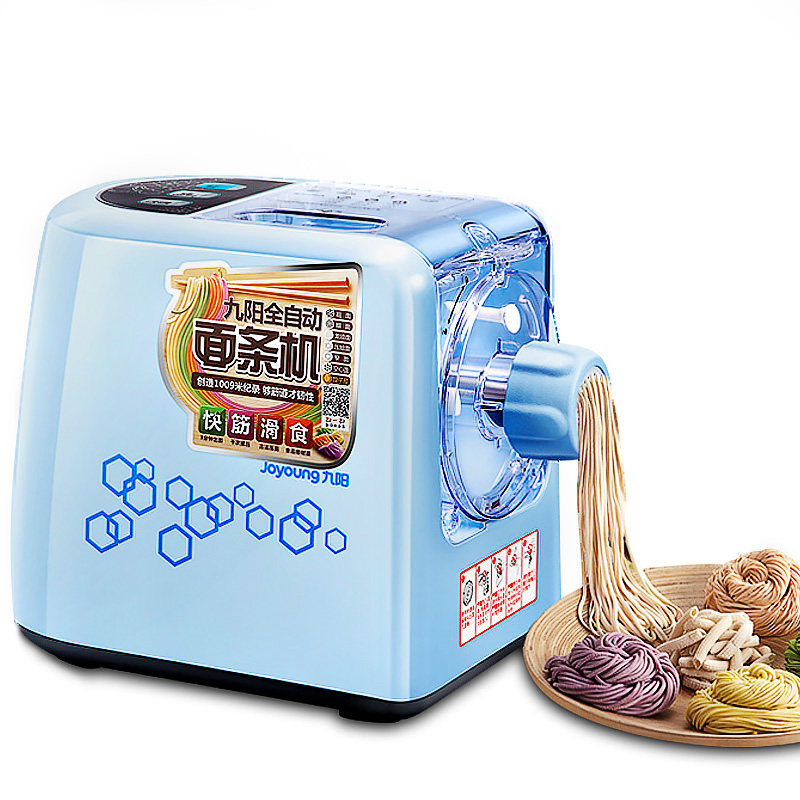 九阳压面机家用全自动