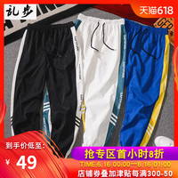 歪歪6080影在线观看 yy6080理论特级片 歪歪6080新影视院