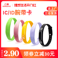 夜恋秀场全部视频列表免费 夜恋全部视频列表免费 恋夜视频全部免费观看