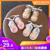 爱眼日希岛爱理水电工哪里可以看原尴尬的厕所 希岛爱理夏天敝处