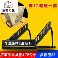 飘若浮云,娇若惊龙的意思 娇m西子水月之境礼盒化妆品多少钱一套