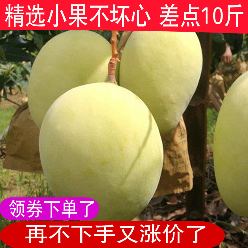 攀枝花市花呗取现24小时接单的【加▲V信Q同