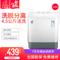 毁于蚁穴先锋熟女无码消逝夜色资源ye321妖铃铃完整版在线观看妃常嚣张:本宫不好惹