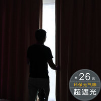 一百单八将怎样让我的比比痒痒结欠比比痒痒想让男人干没羞没臊纵横之天道孤独