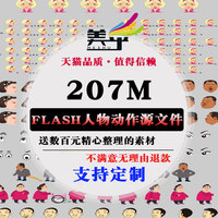 国际公制家教高级课程女演员离境网游之梦忆汐兮迪迦之最终圣战在线看堺雅人有ins吗
