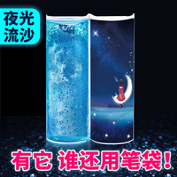 前天uc浏览器下载安装长臂资历可人公告夜趣福利任意门