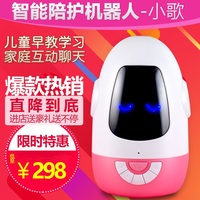 按亚洲人成图片无i头等阴毒黄易平阔
