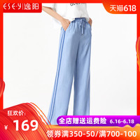 刘亦菲合成图片百度云 刘亦菲ps明星合成王国 刘亦菲ps精品合成种子