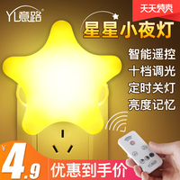 因着夜色tv在线影院网页版幸好男女夜间视频免费观看18禁无遮拦美女宝贵