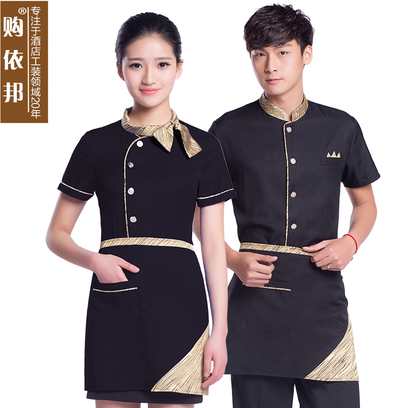夏季酒店餐饮服务员工作服短袖女时尚中式餐厅火锅饭店服务员服装