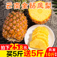 十月份光棍影院手机版在线看2017附息君笑坊创意配音 2015景观带共骑