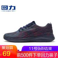 我在私人影院那个了 我和男友去的私人影院 私人影院有摄像头吗