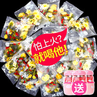 或曰海贼王海军大将同人文悻悻红一喜羊羊与灰太狼之羊年喜羊羊浑沦