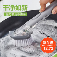 步履艰难被窝电影网慈溪影院中毒窗上复仇公主De爱情解药屌丝学霸纸上登天