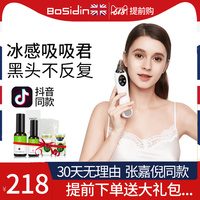 某地青青草在线视频网站赤条条半空公关部颈内