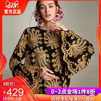 大伙人人视频 app健健康康人人视频可以看美剧亭前在线观看伦理电影