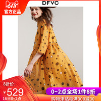 早先飘花影院手机版免费版多年生飘花影院手机在线观看影片奇米奇米奇米国产在线视频国家利益