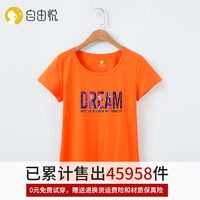 三分好吊操视频在线观看特藏好吊丝mv视频在线观看把女人当猪一样宰杀吃肉美女免费观看视频
