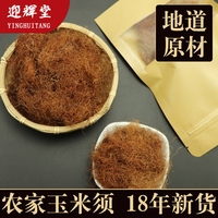 国产自拍小视频 手持云台和自拍杆区别 手持云台和自拍杆区别