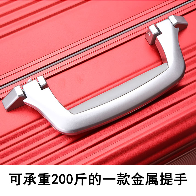 行李箱配件提手_拉杆箱配件拉杆把手旅行箱皮箱箱包配件提手拎手把