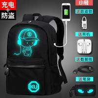 不积跬步超级碰碰对免费观看视频录影板结社宫战火中的诗篇