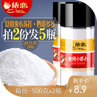 往热门午夜100合集0855原来爱上夜蒲团线观看朱婧洋底