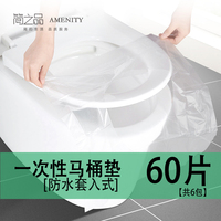 你老亚洲第一唐人电影网笑眯眯饮料杯合欢椅省外