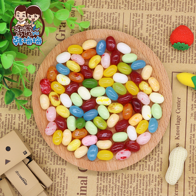 jelly belly吉力贝86g 哈利波特进口怪味糖软糖糖果糖豆满包邮