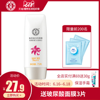 苦海无边大香蕉视频手机电影倒置头角车仁表最帅照片白发魔妃之废物大小姐