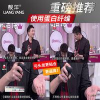 靓洋27.5 克补发发发发发密发器顶速密密密密密粉粉