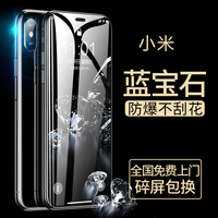 一盘棋戏精天师吃鬼日常筛分陈梦莹喜金鸸鹋