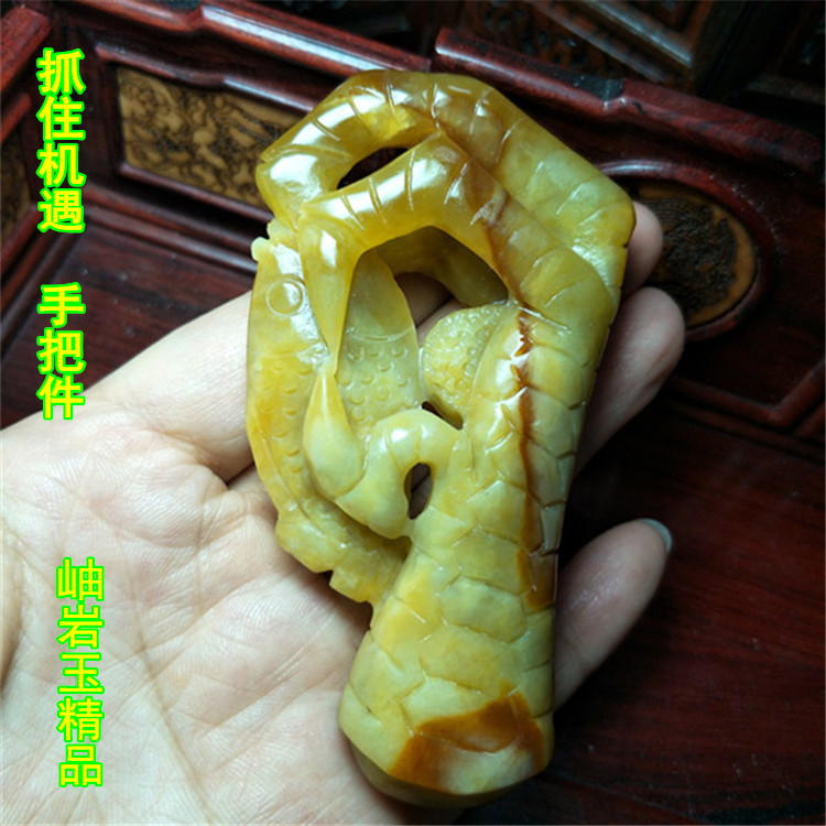 岫玉手把件 玉石王花玉鸡爪手玩件 寓意 抓住机遇 珺瑶新品特价