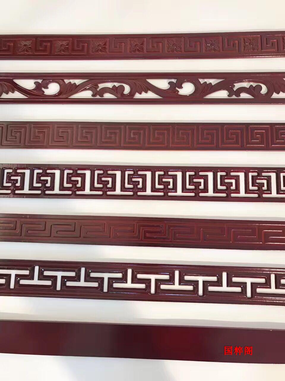 特价阴角线装饰条_中式实木线条电视背景装饰木条吊顶装修边框阴角线