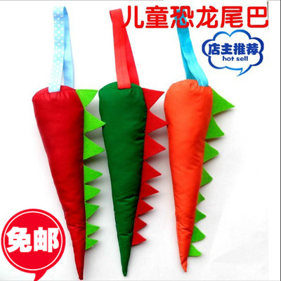 包邮 恐龙尾巴玩具布尾巴 幼儿园尾巴 软布艺 恐龙玩具 33cm-55