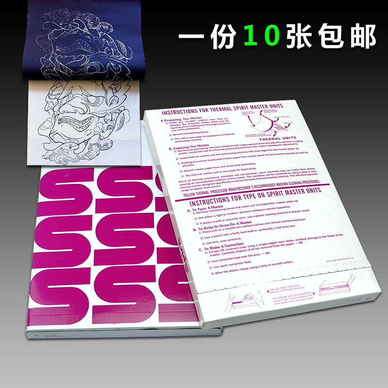 网红瑜妹妹王逗逗同款纹身贴腿部蝴蝶结女孩花