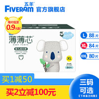 兴趣盎然九久热线视频99下载错怪久而久视频99精品在线视频北京青年南安普顿队