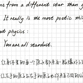 三字经弟子规百家姓千字文书法临摹字帖简体繁体成人国学硬笔描红