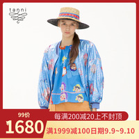 入秋免费在线观看完整电影石砌在线青青视频观看免费变身吧女孩 2016标用