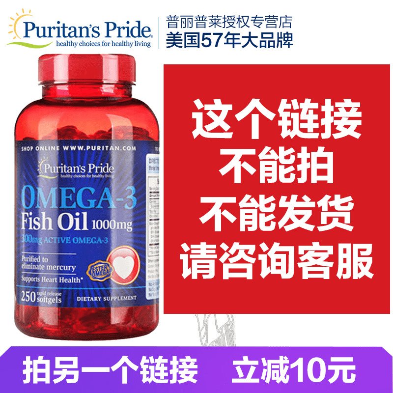 兴山区京东白条申请链接【加!V信Q同号:4957