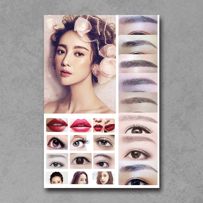 广告贴纸 宣传贴_纹绣广告海报宣传画图片眉眼唇韩式半永久广告贴纸